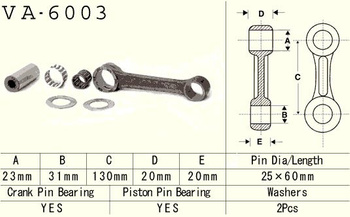 VESRAH KORBOWÓD YAMAHA YZ 250 (YZ250) '83-'89 (VA6003) (MADE IN JAPAN)