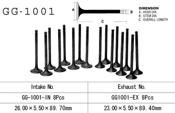 VESRAH ZAWÓR SSĄCY HONDA VF 750F 82-86, VF 750C 82-84, VF 750S 82-84 (26,0X5,50X89,7MM) (OEM:14711-MB0-000) (1SZT.) (MADE IN JAPAN)