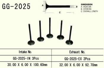 VESRAH ZAWÓR WYDECHOWY YAMAHA YFM 660 GRIZZLY/RAPTOR '01-'08, XTZ660 TENERE '91-'99, YXR 660 RHINO 04-05 (2 NA POJAZD) (OEM:3YF-12121-00) (1SZT.) (MADE IN JAPAN)