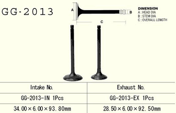 VESRAH ZAWÓR WYDECHOWY YAMAHA YFM 250 '89-'09, TW 200 '87-'09, XT 225, TTR 230 (OEM: 5H0-12121-00,5XT-12121-00) (1SZT.) (MADE IN JAPAN)