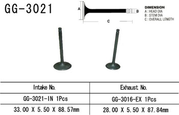 VESRAH ZAWÓR SSĄCY SUZUKI DR 650 SE '96-'09, XF650, LTF 300 KING QUAD '91-'02 (OEM: 12911-19B00) (1SZT.) (MADE IN JAPAN)