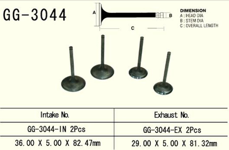 VESRAH ZAWÓR WYDECHOWY SUZUKI DRZ 400 '00-'13, LTZ 400 '03-'13 (2 NA POJAZD) (OEM: 12005-S004,12912-29F00) (1SZT.) (MADE IN JAPAN)